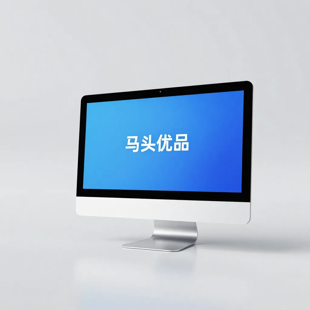 该品牌